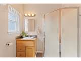 5220 Neal Ave - Photo 16