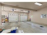 5220 Neal Ave - Photo 34