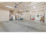 5220 Neal Ave - Photo 35