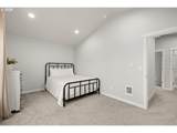8629 Washington St - Photo 17