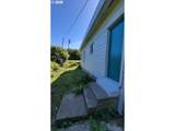 400 State St - Photo 23