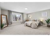 262 Maple St - Photo 17