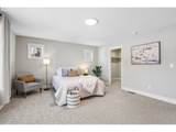 262 Maple St - Photo 18