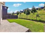 262 Maple St - Photo 35