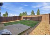 8815 Mohegan Ln - Photo 34