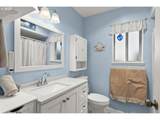 12044 King Arthur St - Photo 14