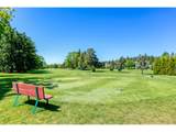 12044 King Arthur St - Photo 18