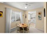 12044 King Arthur St - Photo 9