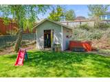 390 Kevin Ct - Photo 46