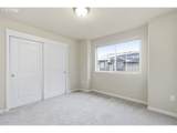 155 80TH Ave - Photo 26