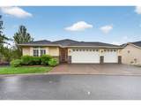 360 Stonegate Dr - Photo 1