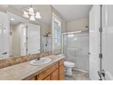 360 Stonegate Dr - Photo 15