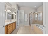 360 Stonegate Dr - Photo 20