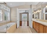 360 Stonegate Dr - Photo 22