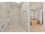 360 Stonegate Dr - Photo 23