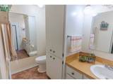 279 Mcnary Heights Dr - Photo 18