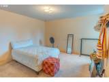 279 Mcnary Heights Dr - Photo 34