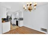 45 Eagle Crest Dr - Photo 11