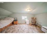 860 Marks Dr - Photo 15