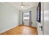 711 Randall Ave - Photo 18