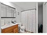 607 Autumn Ave - Photo 26
