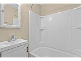 2210 Maple St - Photo 11