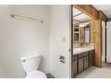 18 Wheatherstone - Photo 28