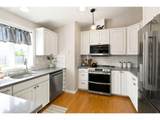 13 Pine Ln - Photo 11
