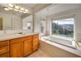 351 Butte Hill Rd - Photo 15