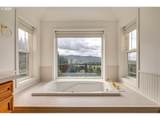 351 Butte Hill Rd - Photo 16