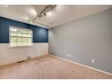 351 Butte Hill Rd - Photo 18