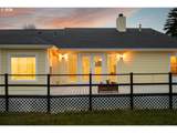 351 Butte Hill Rd - Photo 3