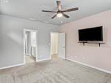 6110 134TH St - Photo 21