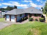 6593 Rippling Brook Dr - Photo 1