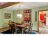 16 Canby St - Photo 11