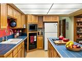 16 Canby St - Photo 12