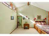 16 Canby St - Photo 25
