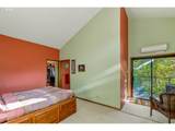 16 Canby St - Photo 31