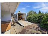 1000 Saville Ave - Photo 40