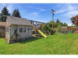 1000 Saville Ave - Photo 44