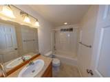 3600 A St - Photo 13