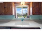247 Cedar St - Photo 14