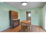 247 Cedar St - Photo 15