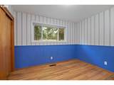 247 Cedar St - Photo 25