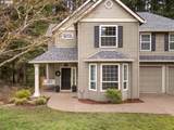 9640 151ST Ave - Photo 2