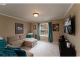 9640 151ST Ave - Photo 28