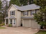 9640 151ST Ave - Photo 3