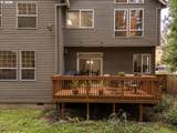 9640 151ST Ave - Photo 8