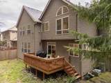9640 151ST Ave - Photo 9