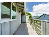 650 Harlow Rd - Photo 25